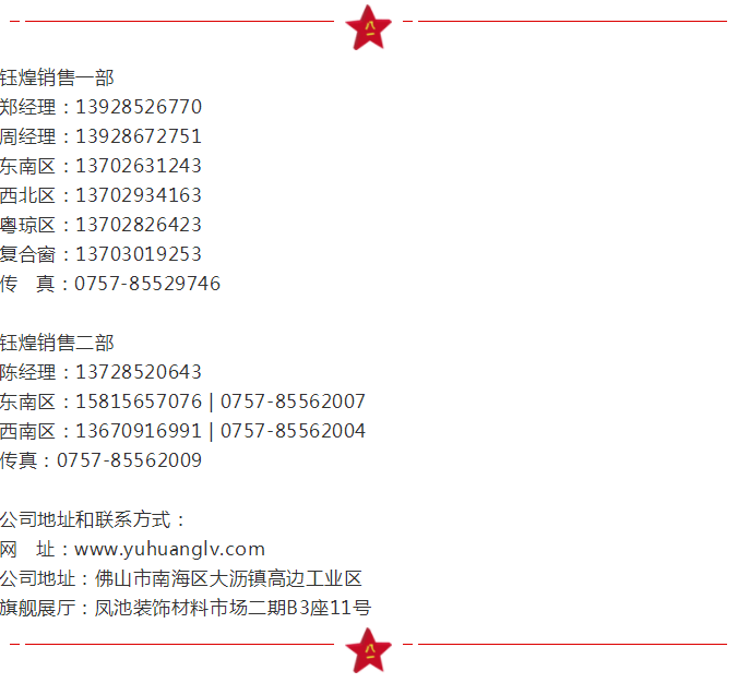 鸿运国际·(中国游)官方网站